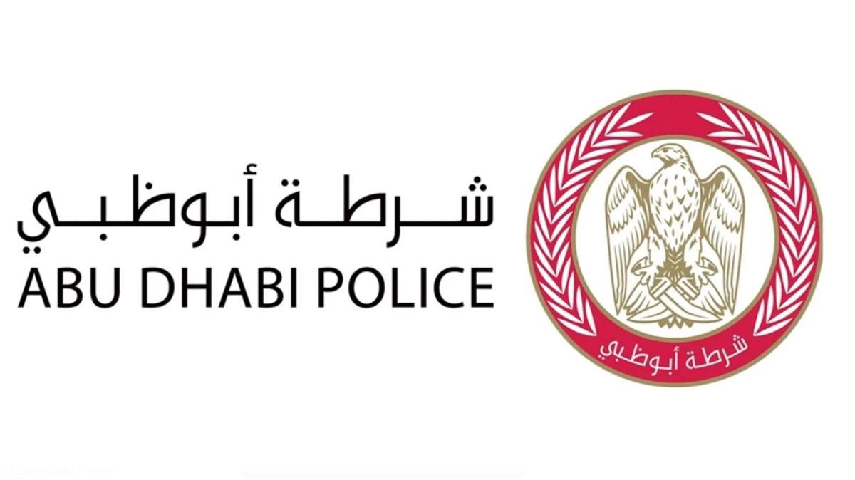 شرطة أبوظبي تحذر من مخاطر الاستخدام الخاطئ لـ «السكوتر» (فيديو)