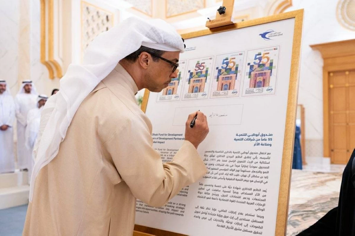 منصور بن زايد: 'أبوظبي للتنمية' يجسد رسالة الإمارات وشراكتها التنموية مع العالم