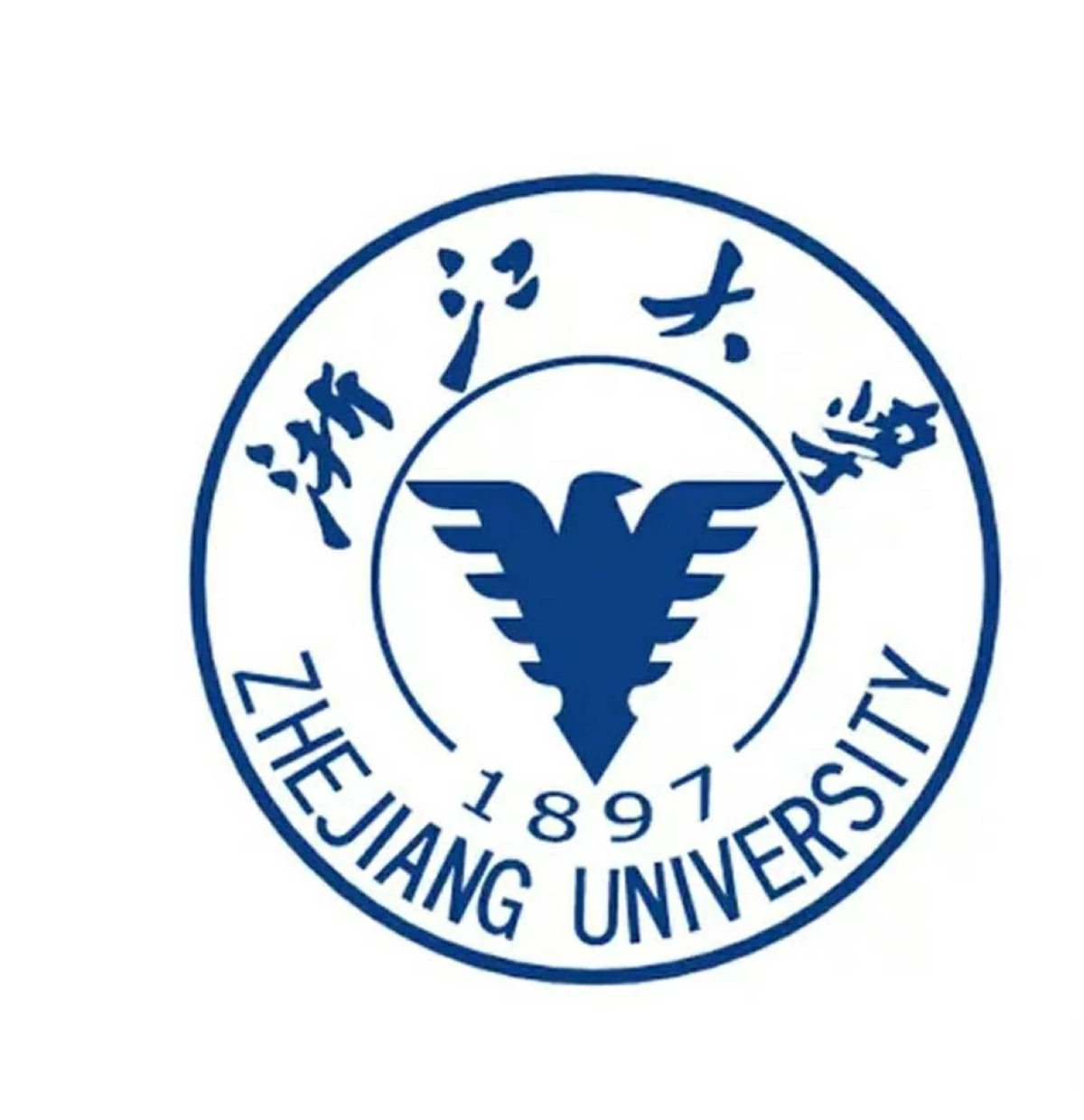شعار الجامعة