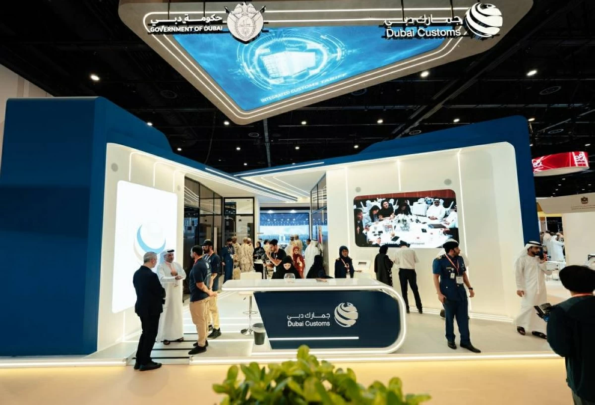 جمارك دبي تستعرض مساراتها المهنية بمعرض الخدمة الوطنية للتوظيف