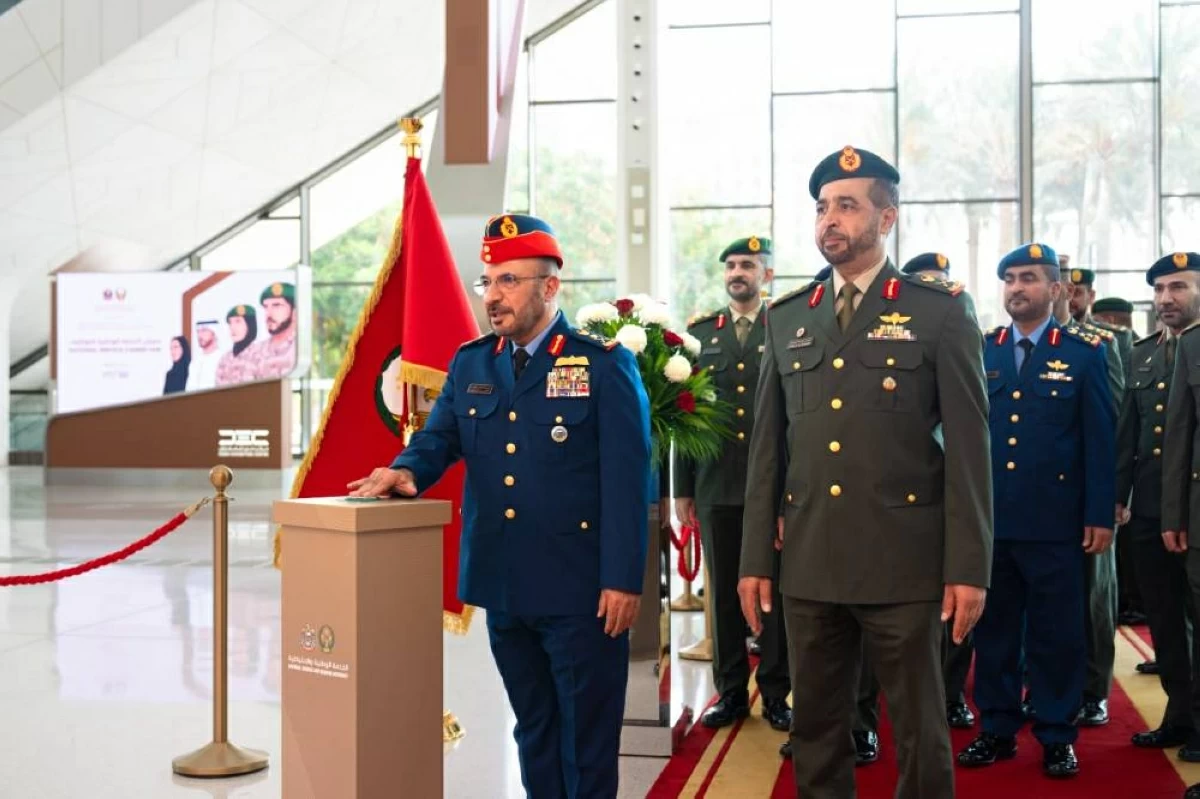 إبراهيم العلوي وعيسى المهيري