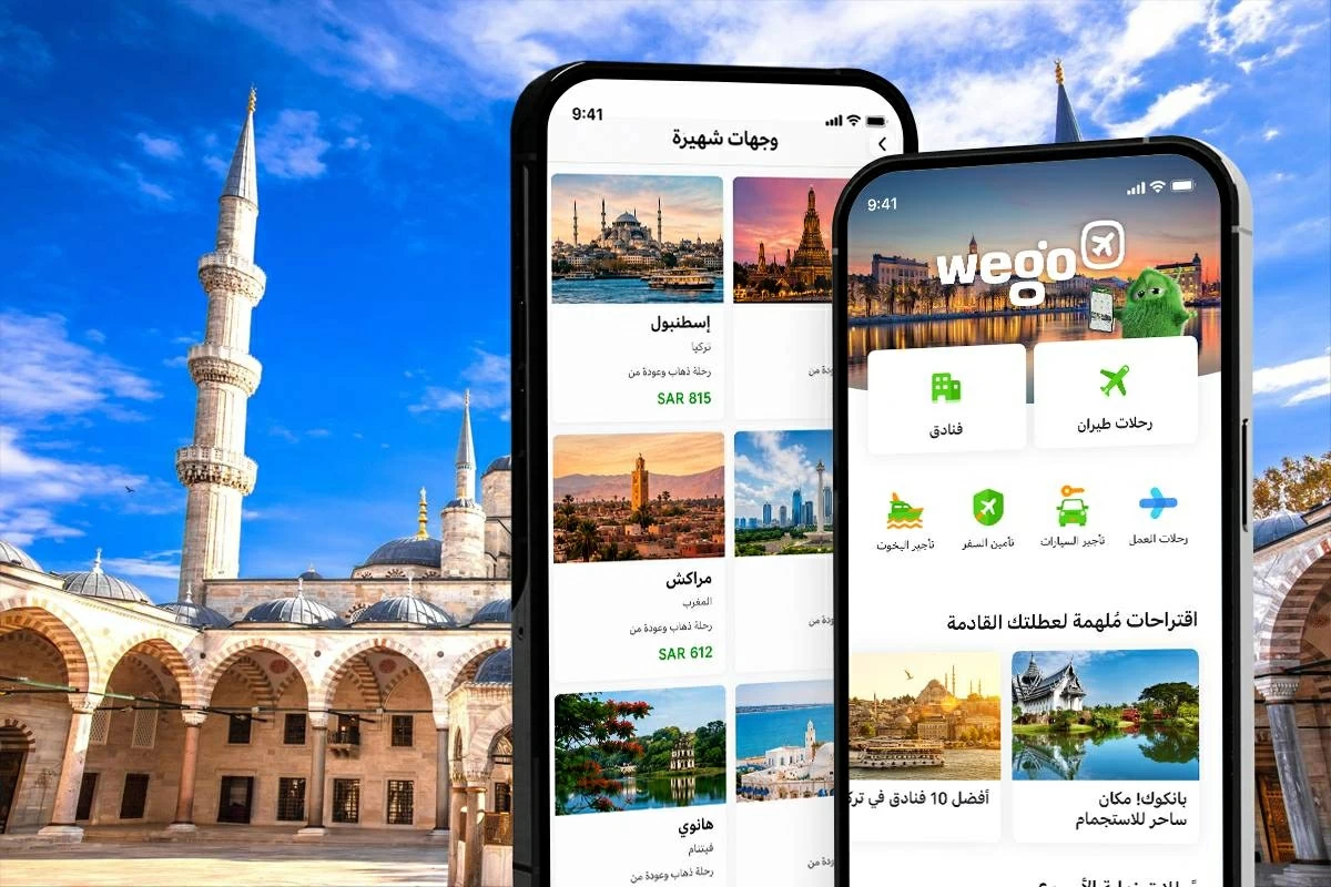 'ويجو' يرصد وجهات السفر من الإمارات