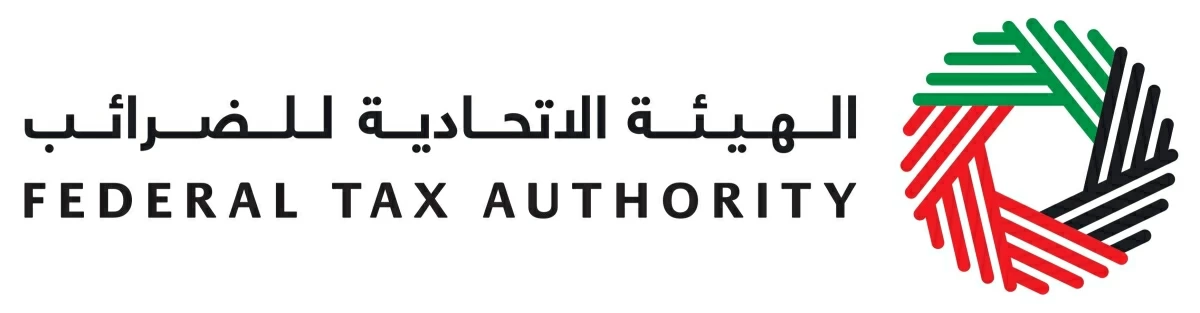 63 ألف طلب تسجيل بضريبة الشركات في 4 أشهر