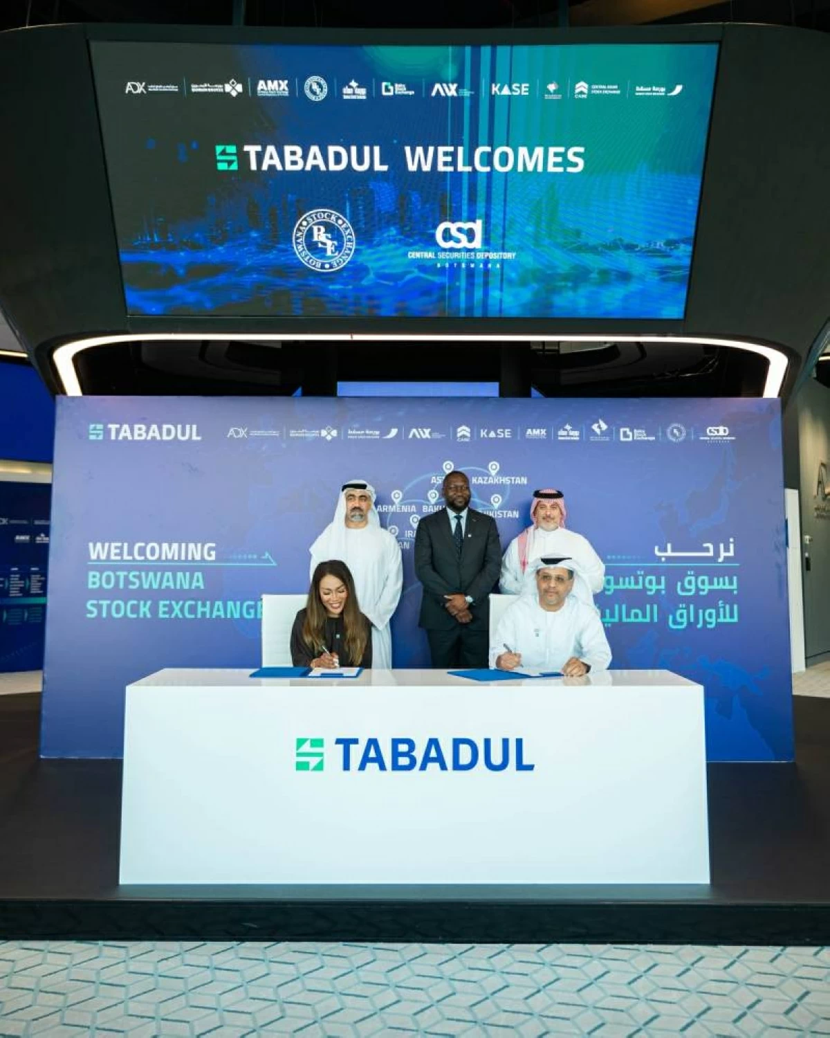 «أبوظبي للأوراق المالية» و«بورصة بوتسوانا» توقعان اتفاقية لربط الأسواق