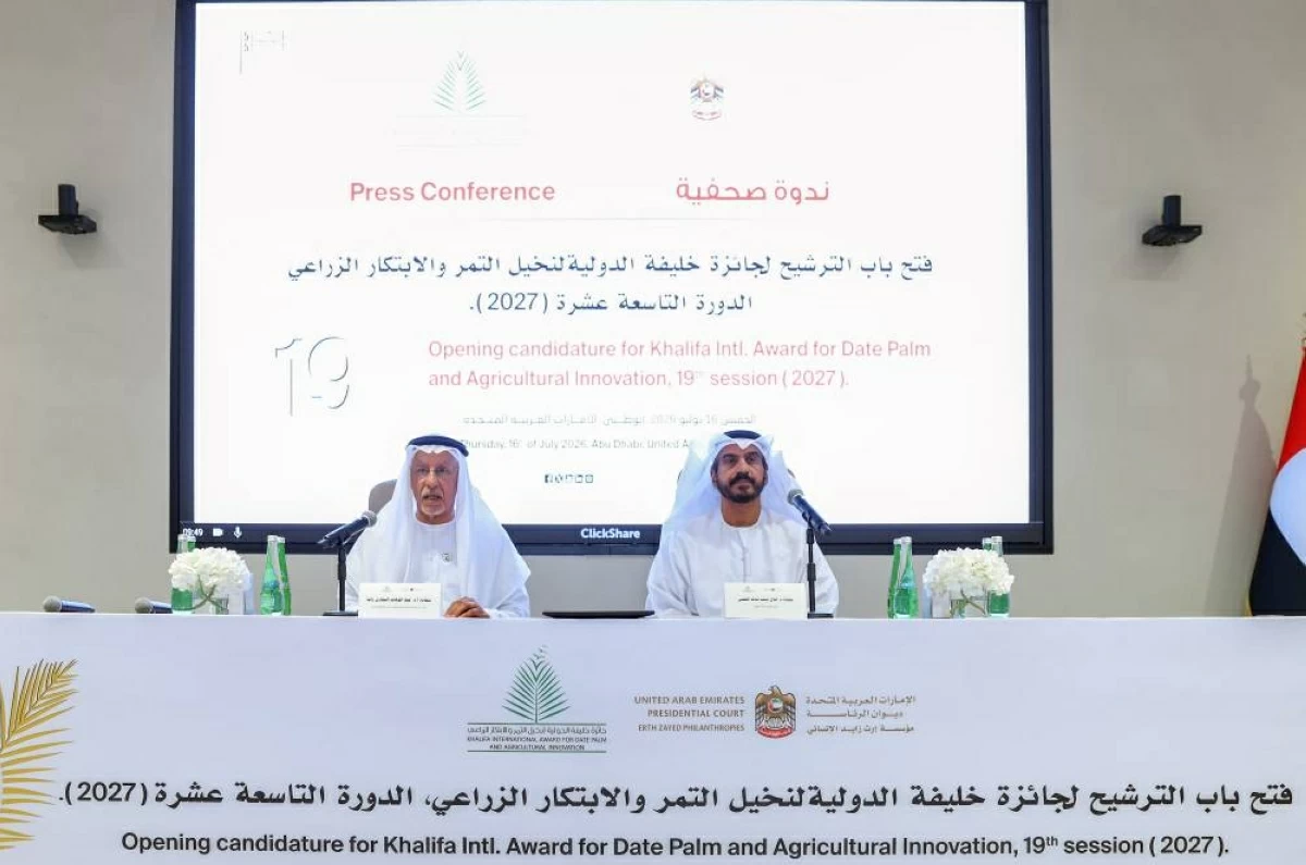 الدكتور عبد الوهاب البخاري والدكتور هلال الكعبي -تصوير محمد السماني-