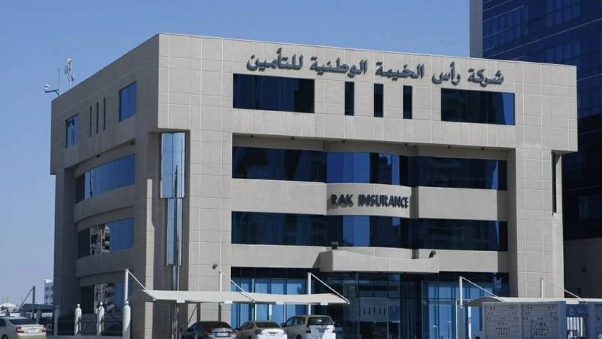 28.6 مليون درهم أرباح «رأس الخيمة للتأمين» النصفية بنمو 19%