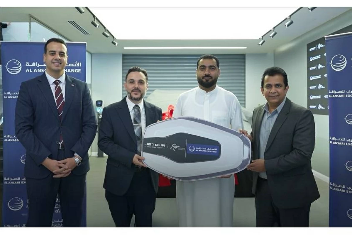 مجموعة إيليت القابضة