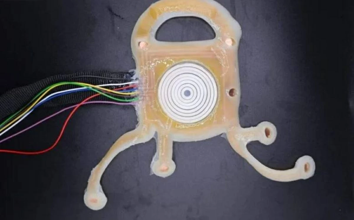 الرقعة