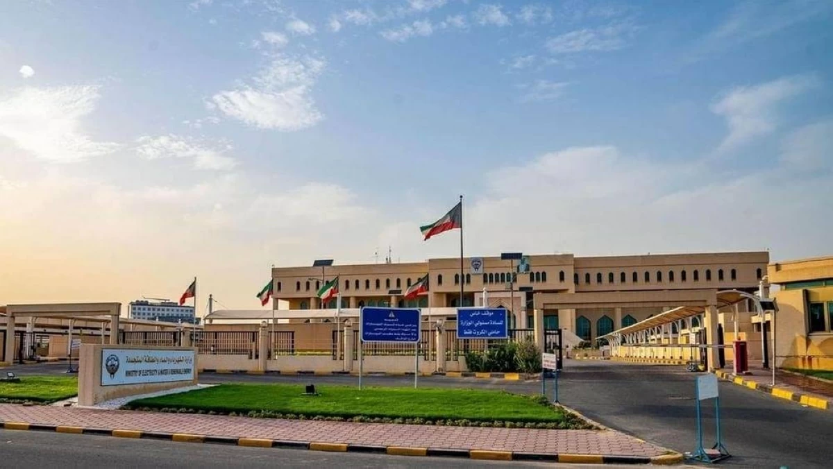 الكويت: تعرض محطة كهرباء لهجوم إيراني آثم