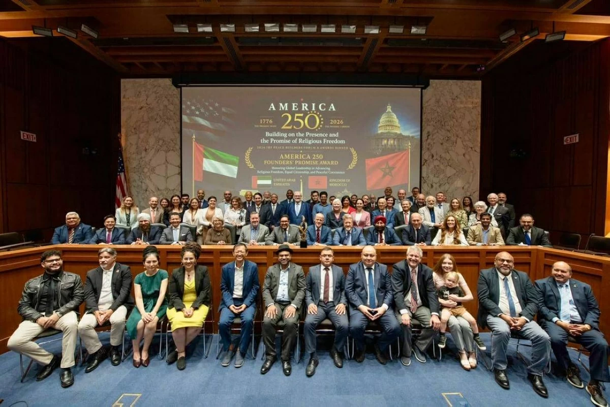 الإمارات والمغرب أول المكرمين بجائزة «وعد المؤسسين» في أمريكا