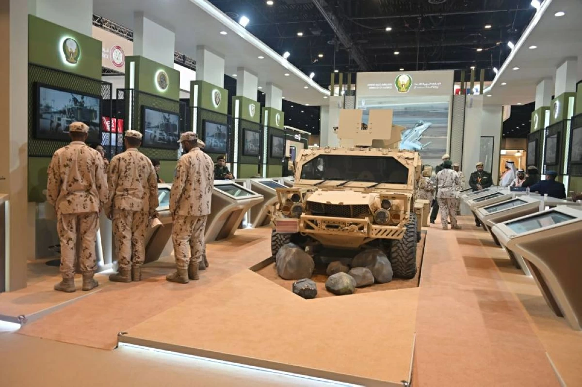 معرض الخدمة الوطنية