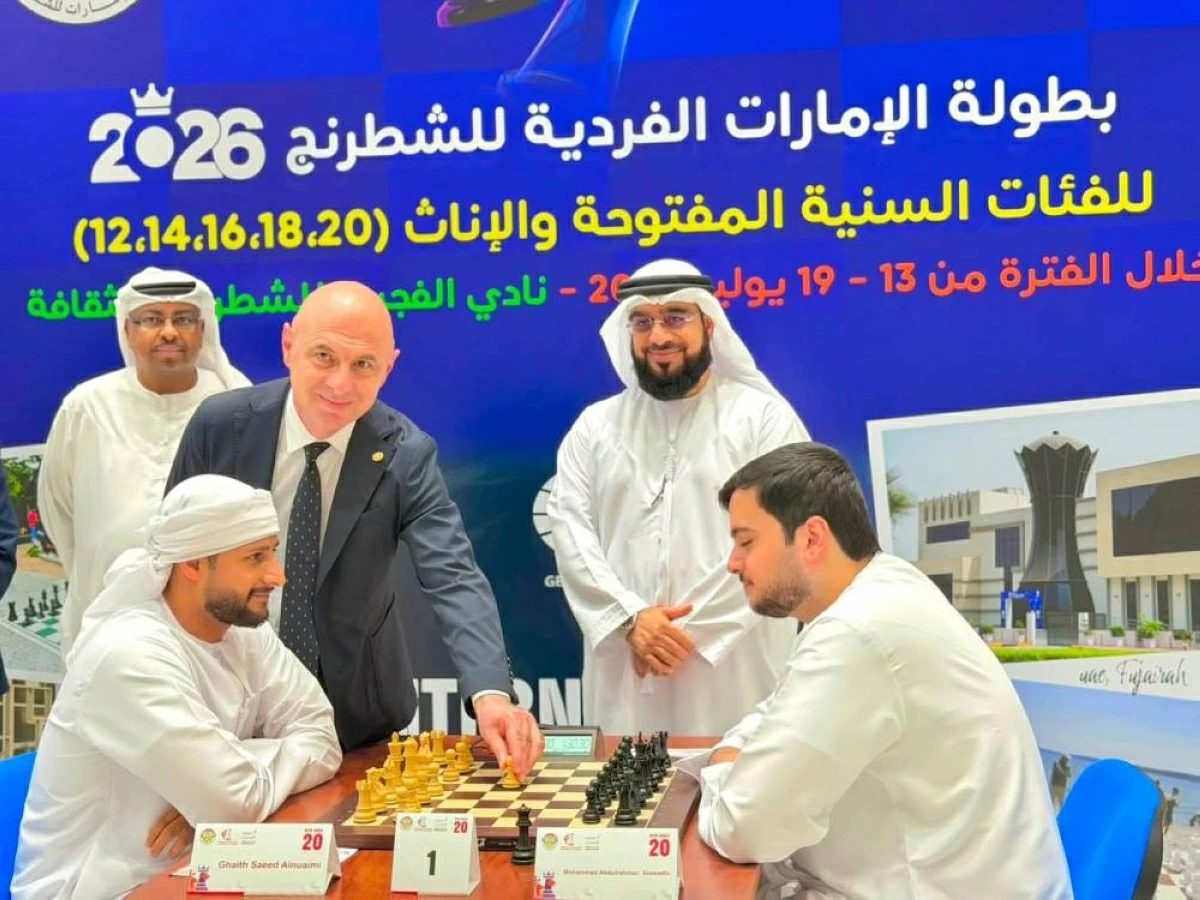 «الإمارات للشطرنج» يعلن نجاح مبادراته التطويرية المستحدثة