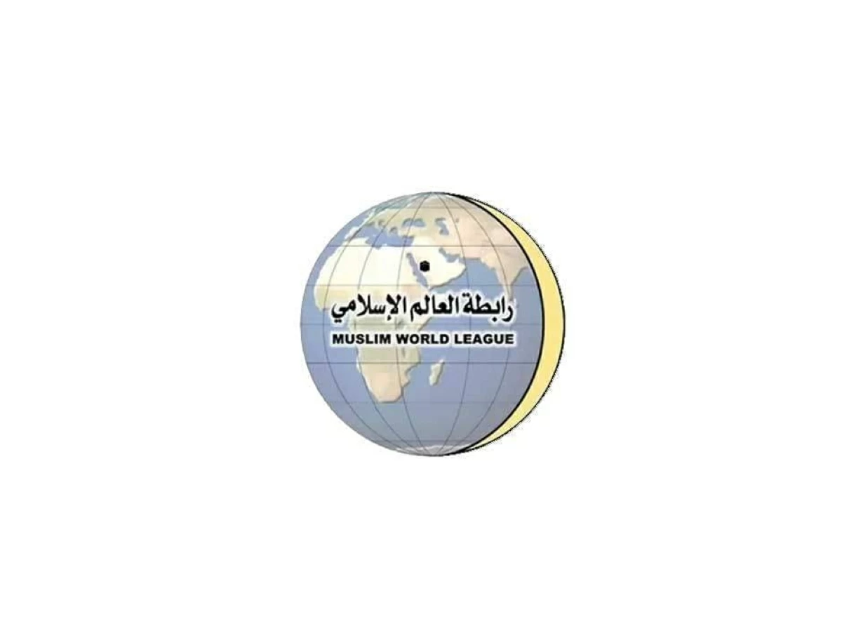 رابطة العالم الإسلامي تدين مواصلة إيران اعتداءاتها على الكويت والبحرين والأردن