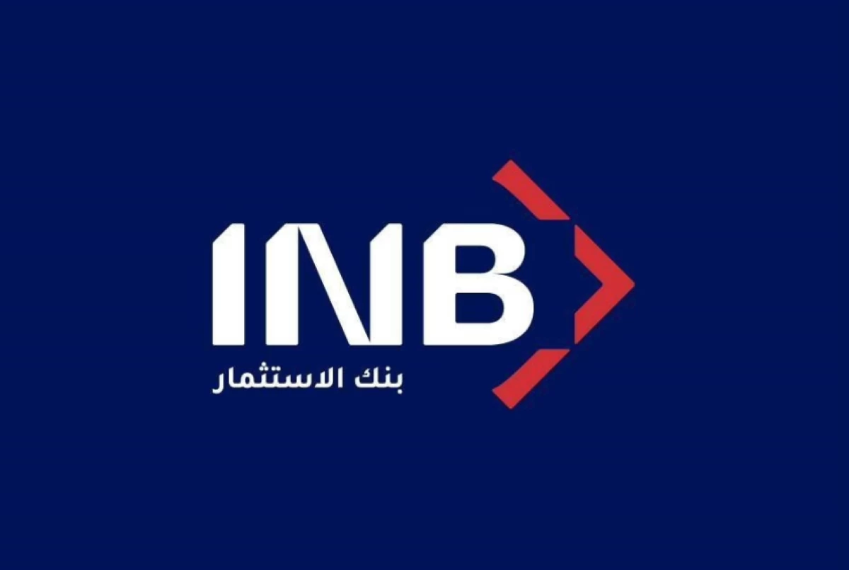 INB Bank