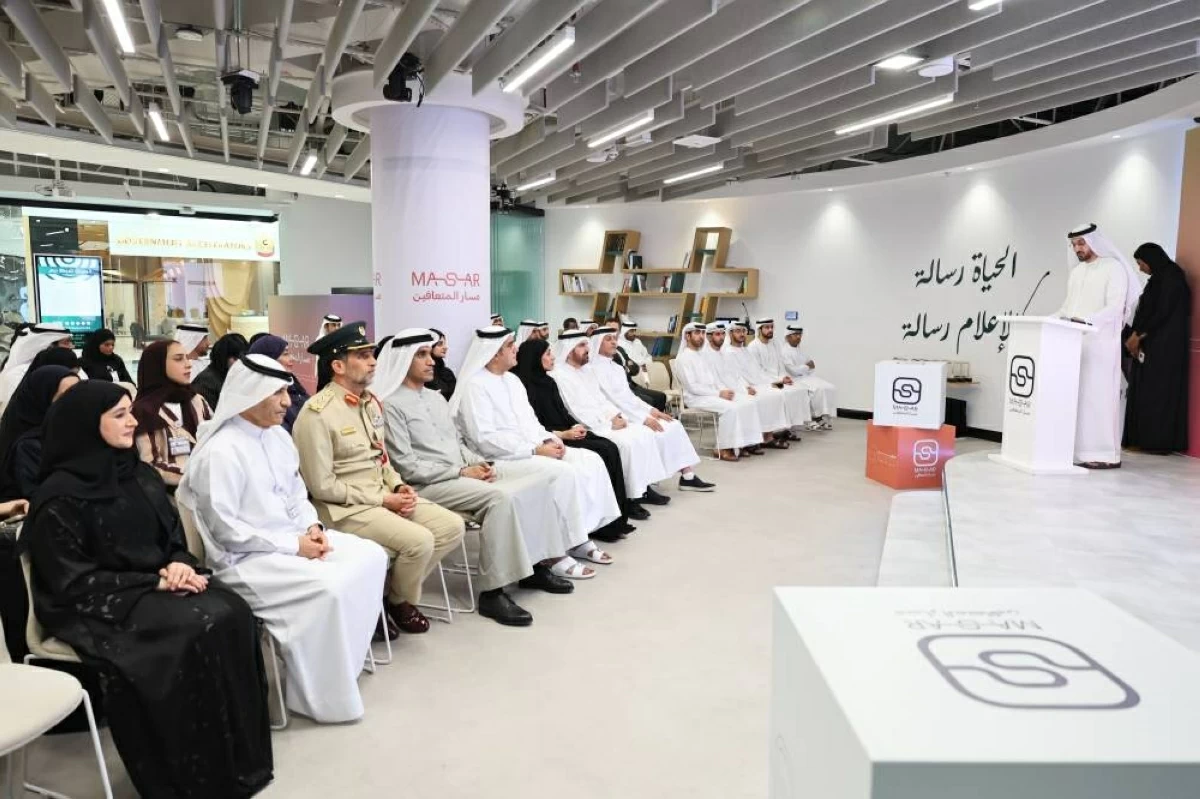 جهات حكومية تطلق مسار المتعافين.