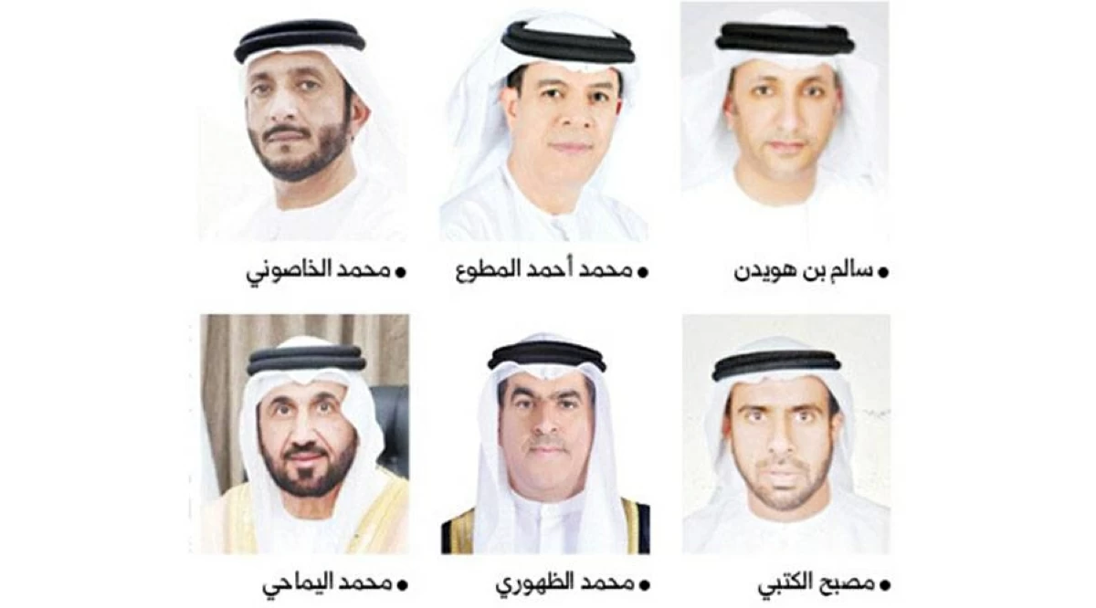مسؤولون: «يوم عهد الاتحاد» يصون الهوية الوطنية