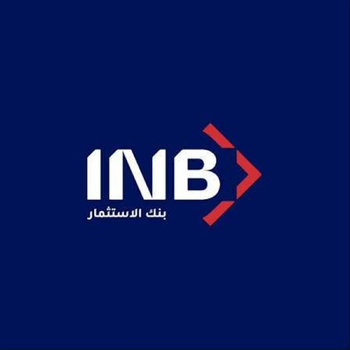 «فيتش» تمنح بنك الاستثمار أول تصنيف ائتماني طويل الأجل للمصدر