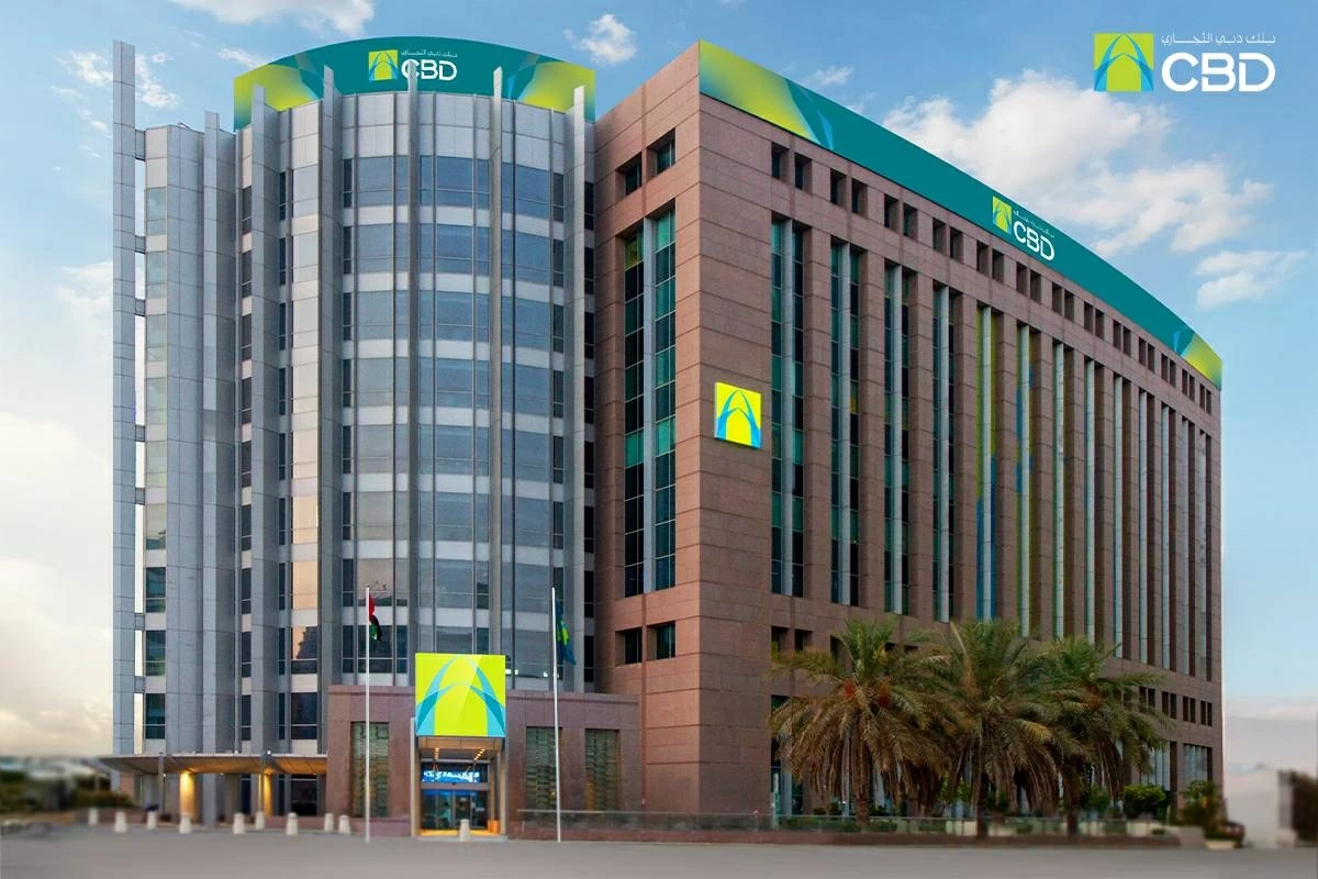 «دبي التجاري» يدعم«جيوَن» ويطلق بطاقات مسبقة الدفع