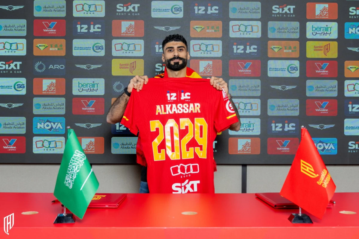 أحمد الكسار يحمل قميص القادسية