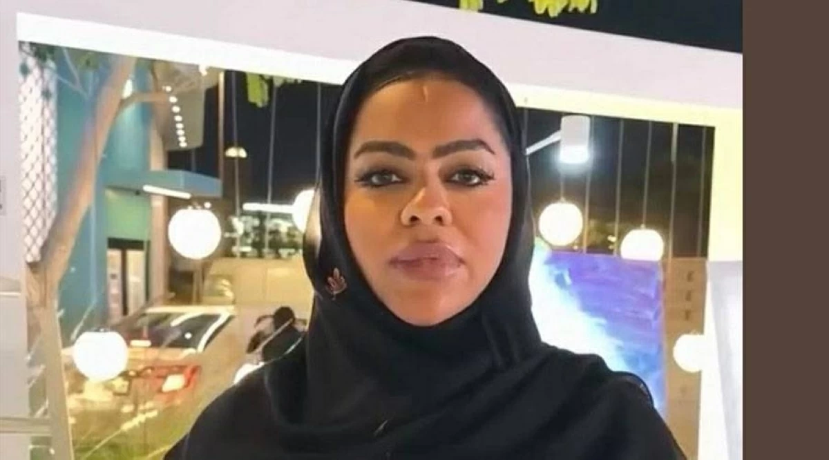فاطمة علي