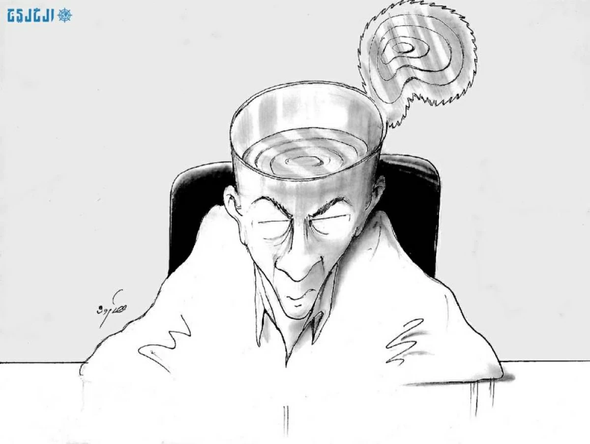هارون