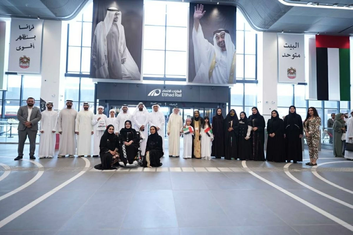 عدد من المشاركين في الرحلة