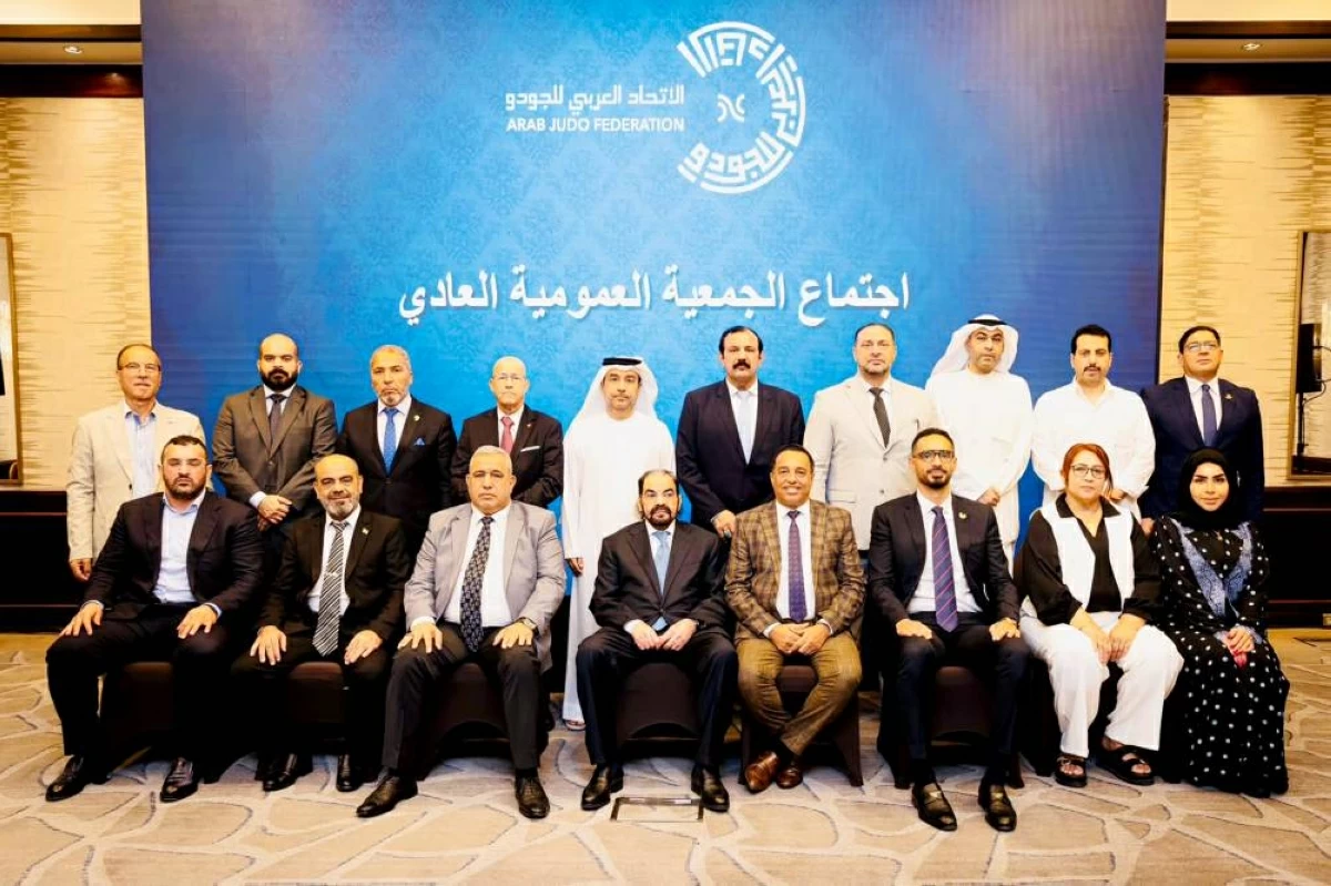 رئيس وأعضاء الجمعية العمومية عقب اجتماع الأردن