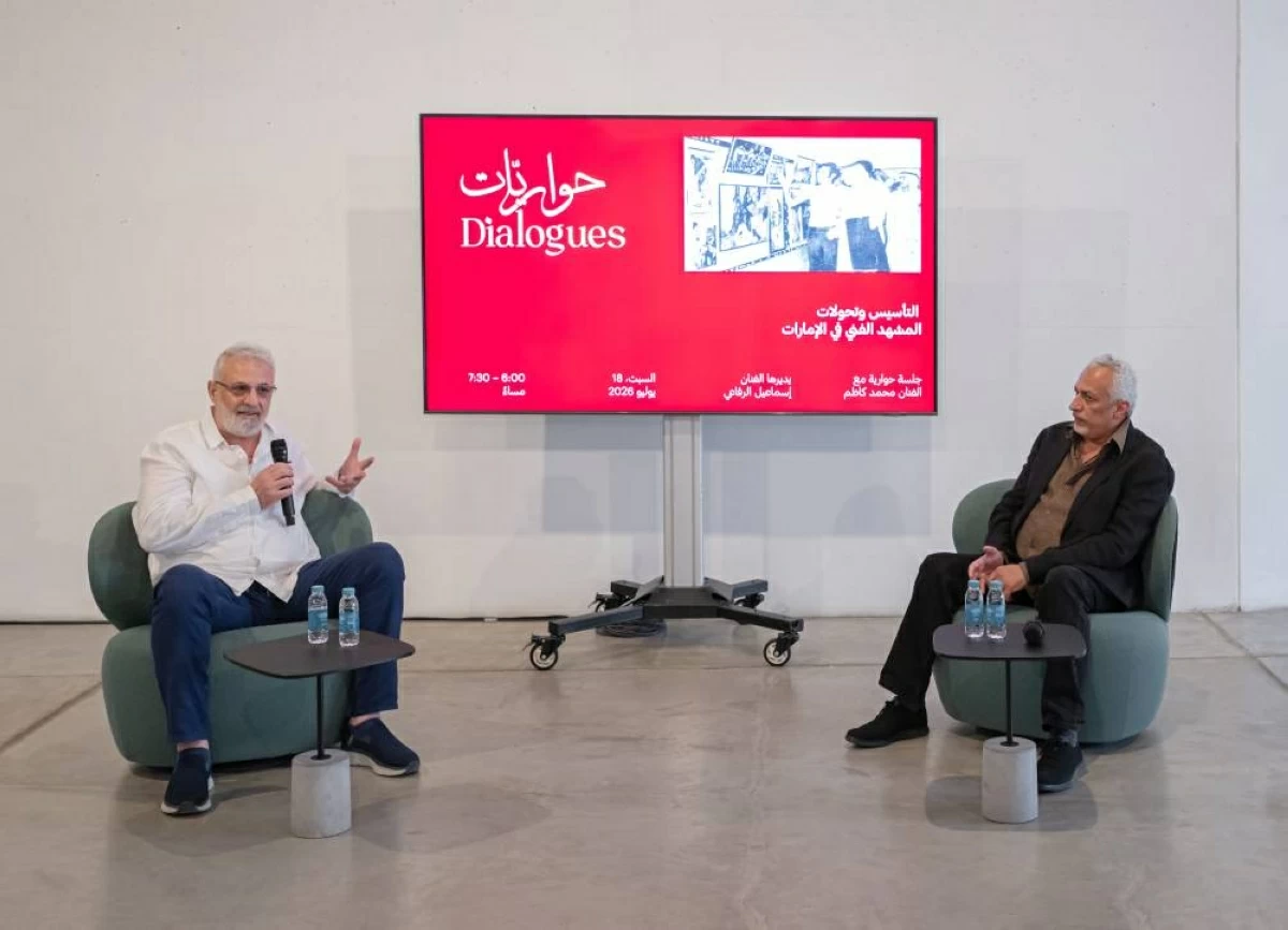 محمد كاظم وإسماعيل الرفاعي 