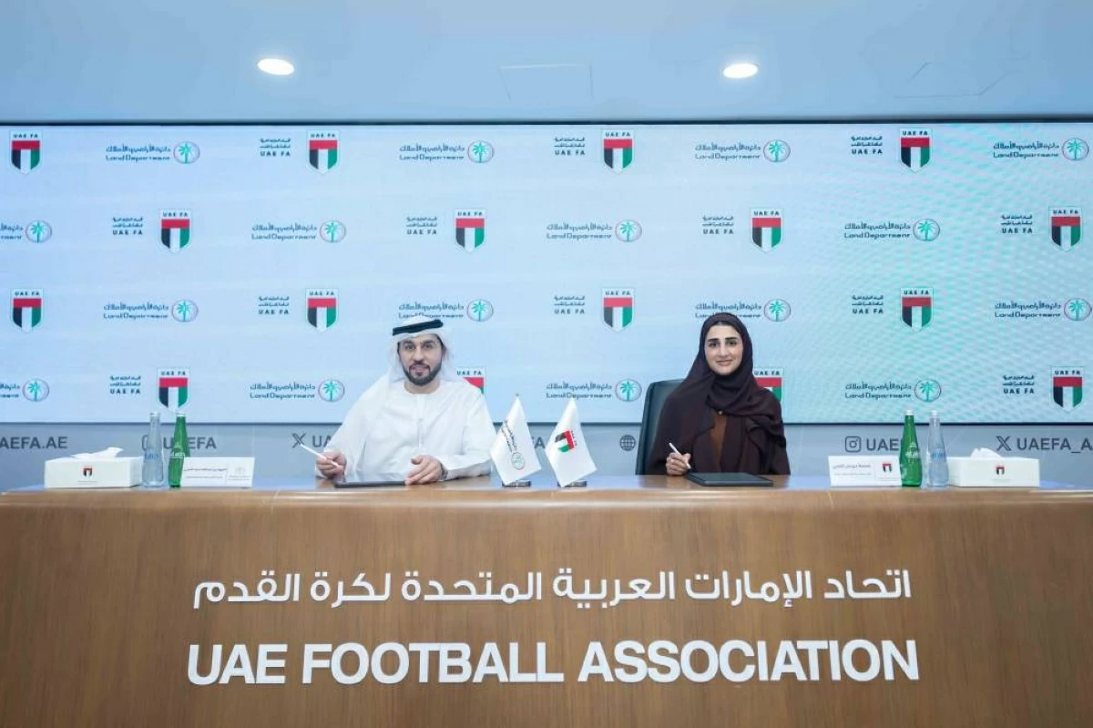 اتحاد الكرة ودائرة الأراضي والأملاك في دبي يوقعان مذكرة تعاون