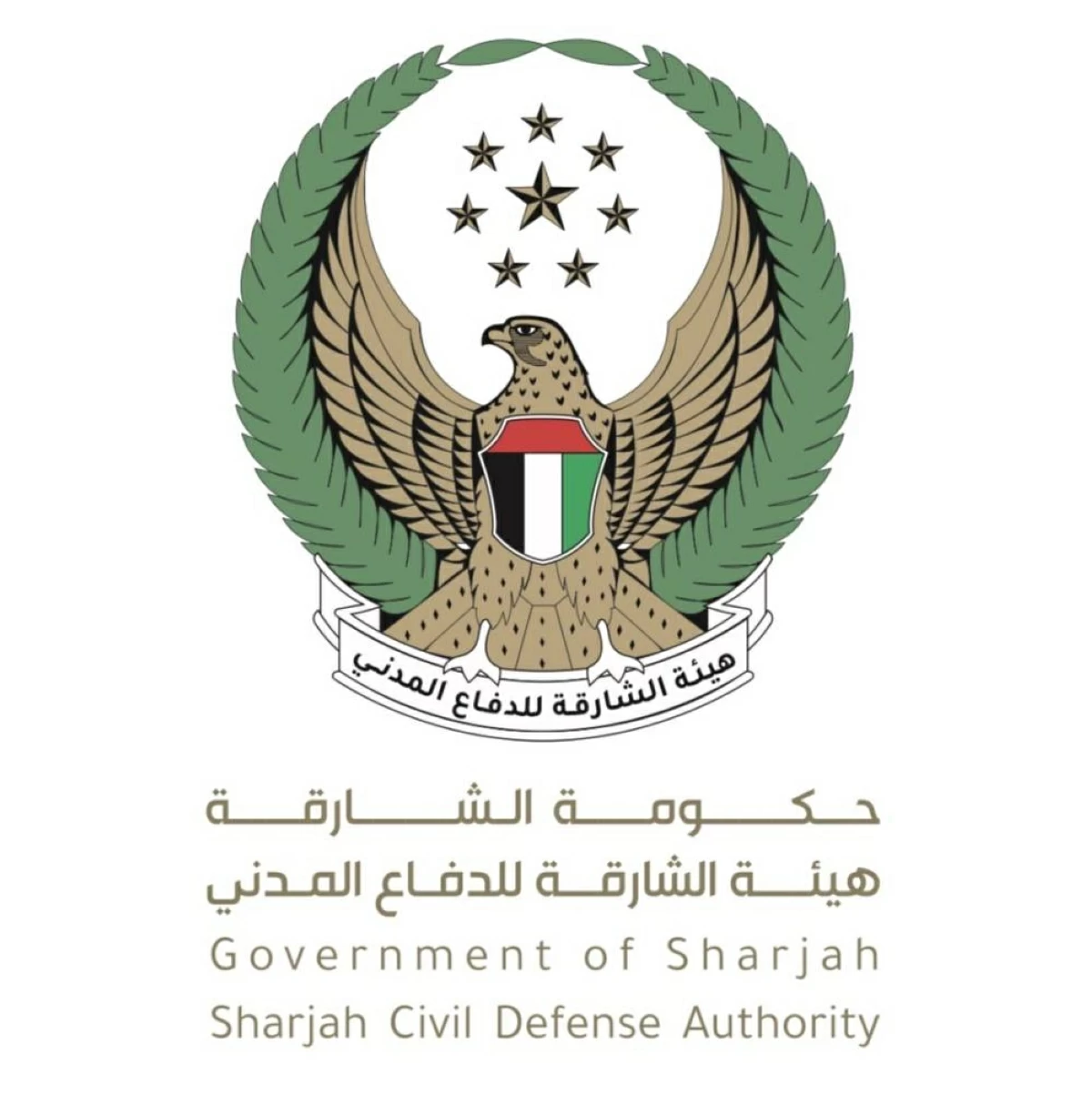 «الشارقة للدفاع المدني» تواصل تسوية الوضع الوظيفي لصف الضباط والأفراد