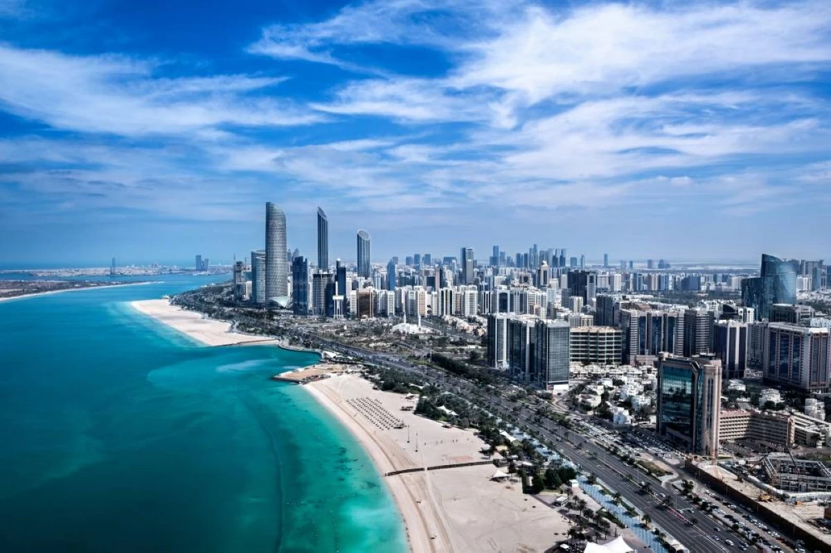 ابوظبي 2026