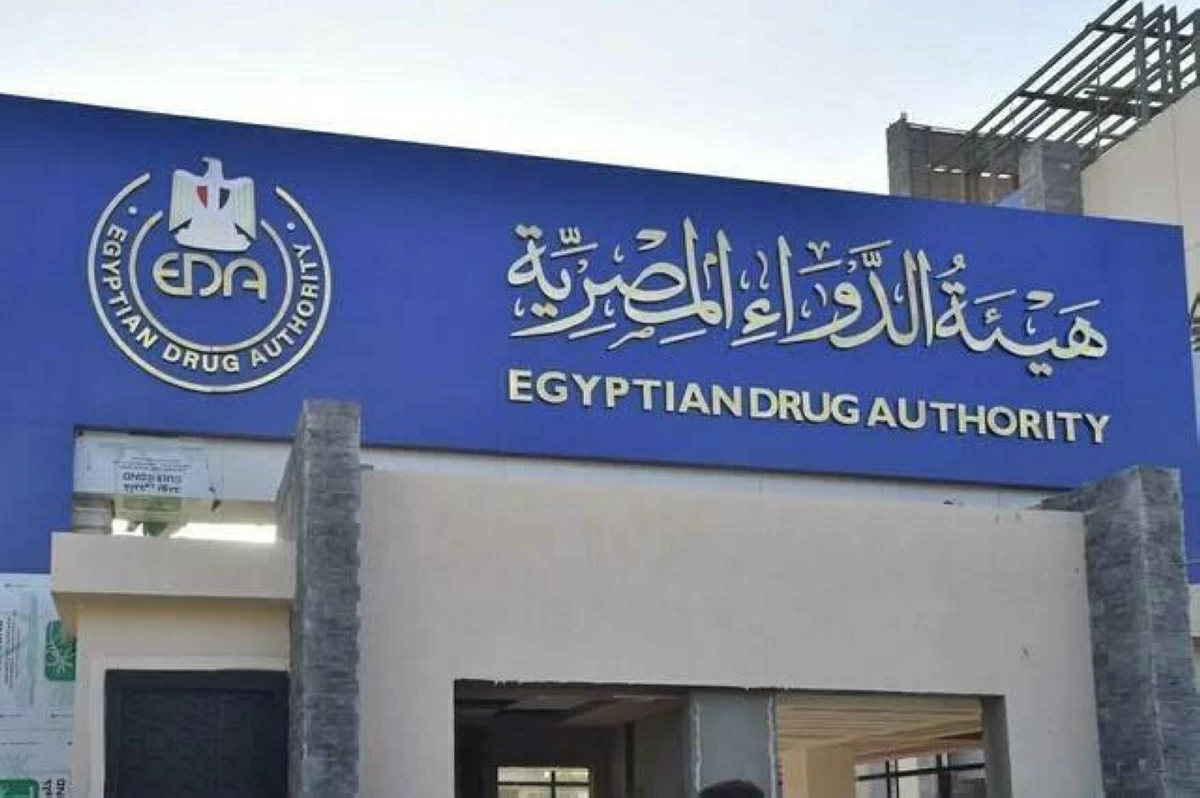 الدواء المصرية تحذر من علاج شهير للمغص عند الرضع