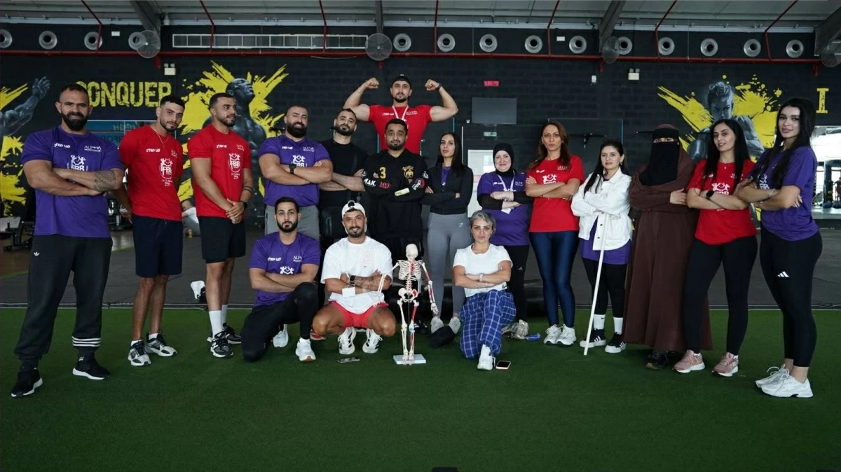 أكاديمية الاتحاد الدولي لبناء الأجسام تواصل صناعة الكفاءات