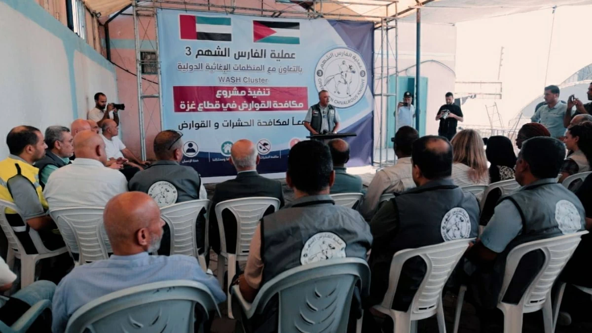 «الفارس الشهم 3» تطلق مشروعاً لمكافحة الآفات وحماية الصحة في غزة