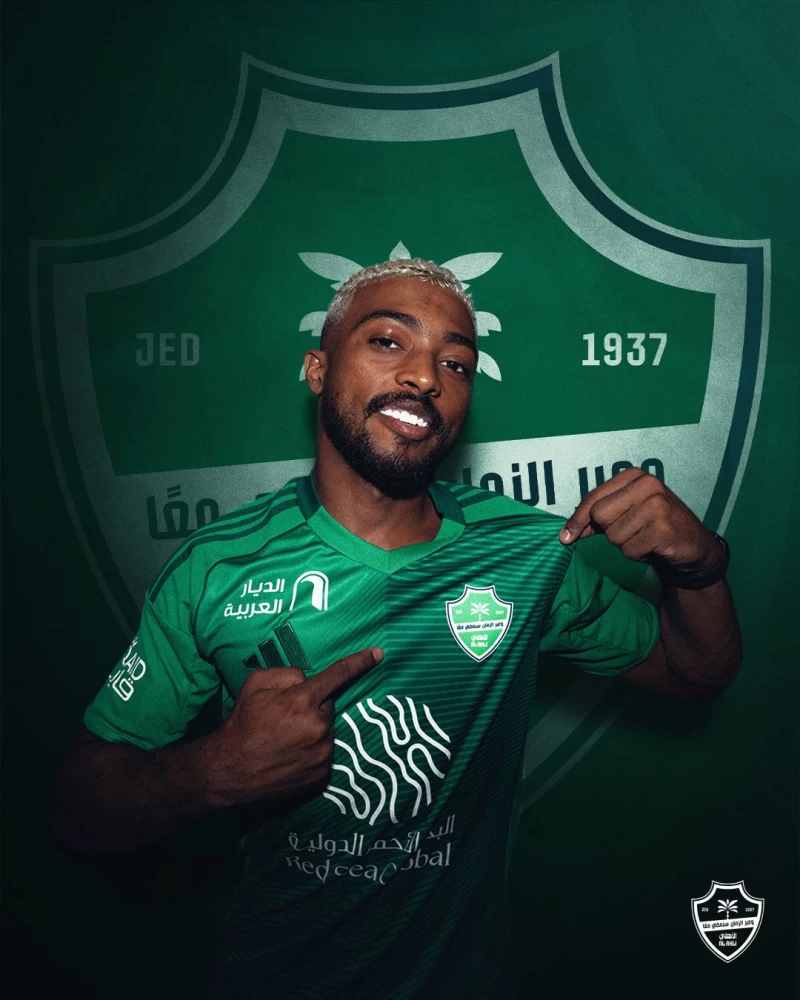  نايف مسعود