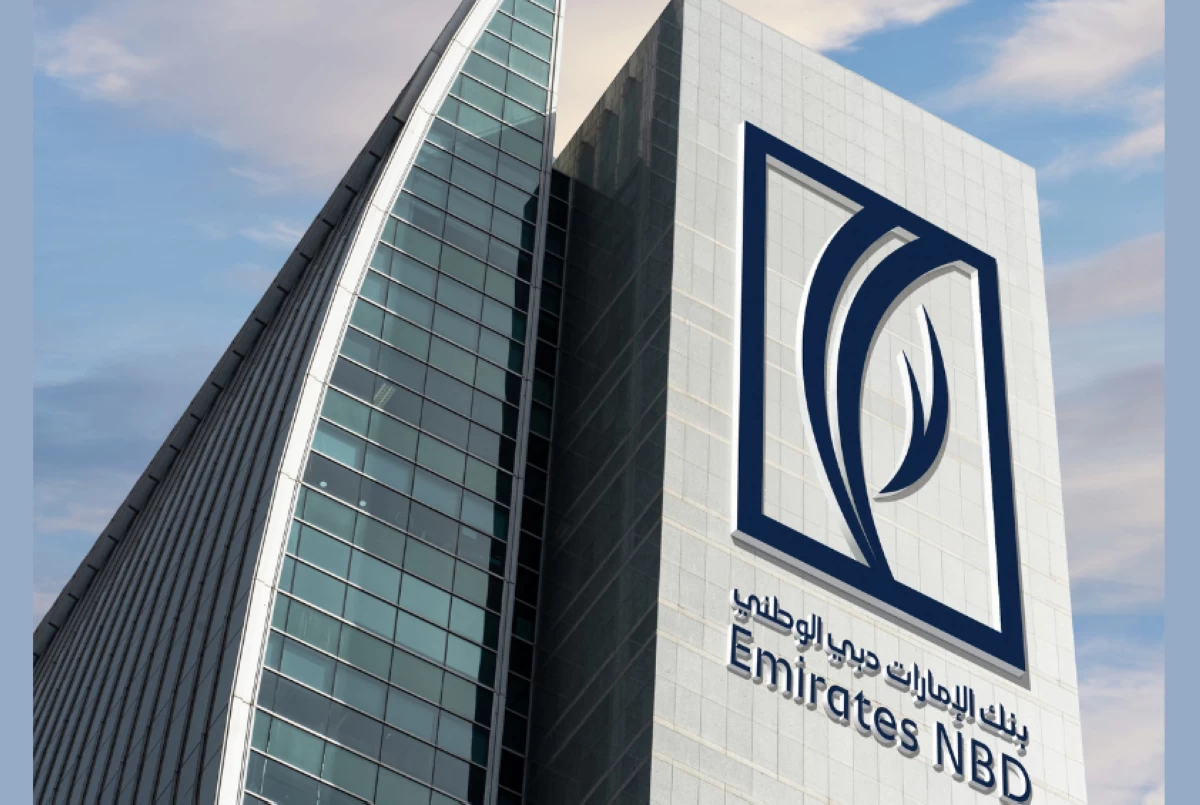 بنك الإمارات دبي الوطني