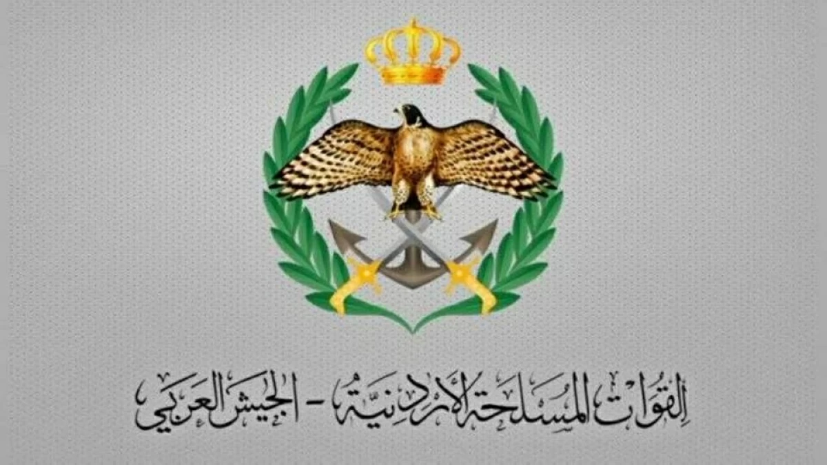 الجيش الأردني يتصدى لأربعة صواريخ وست مسيّرات إيرانية