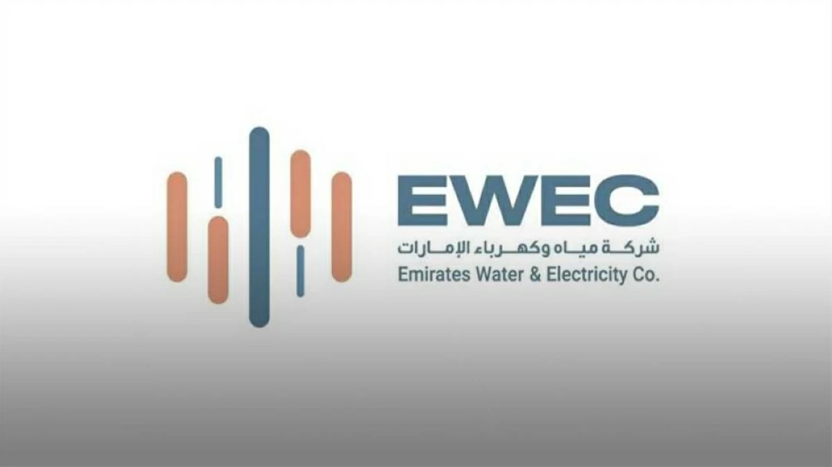 «مياه وكهرباء الإمارات» تزود «أنداز كابيتال جيت أبوظبي» بطاقة نظيفة