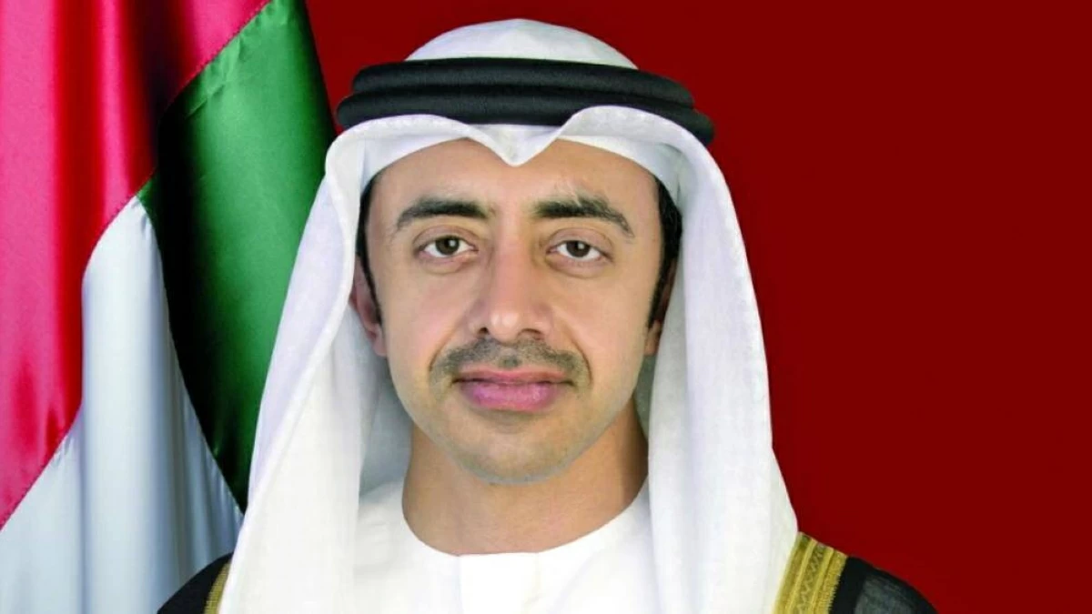 عبدالله  بن زايد
