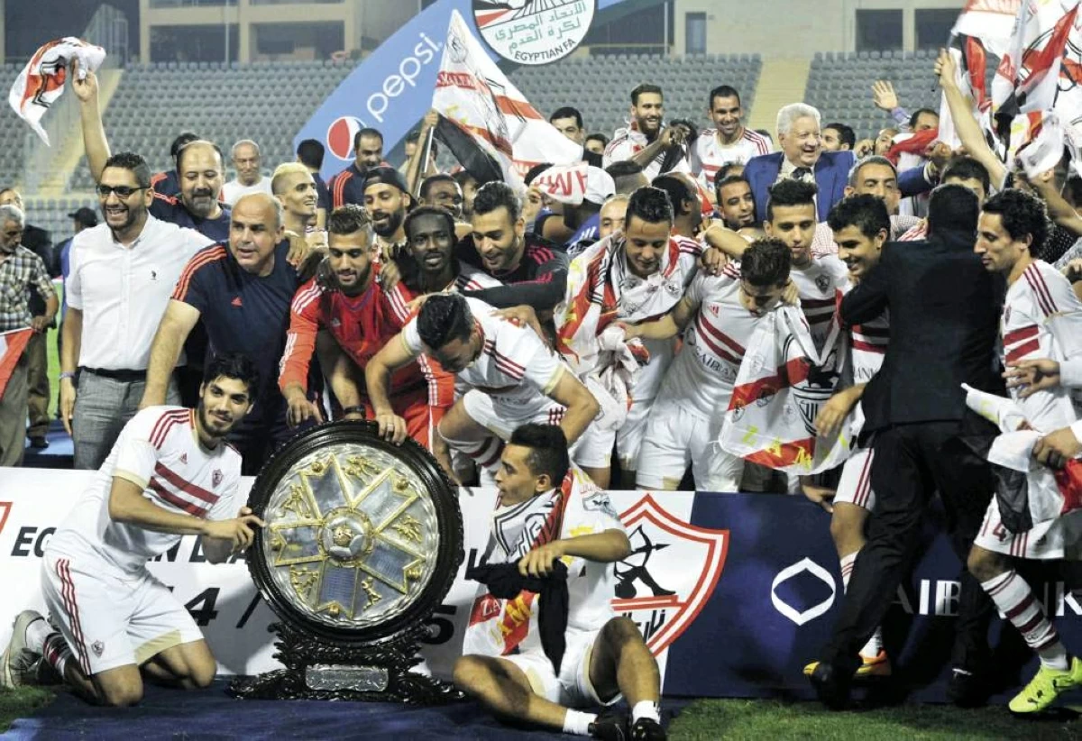 الزمالك يحتفل بدرع الدوري المصري