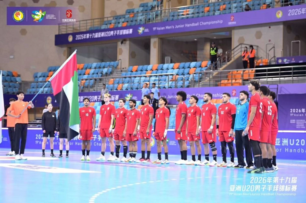 الابيض الشاب