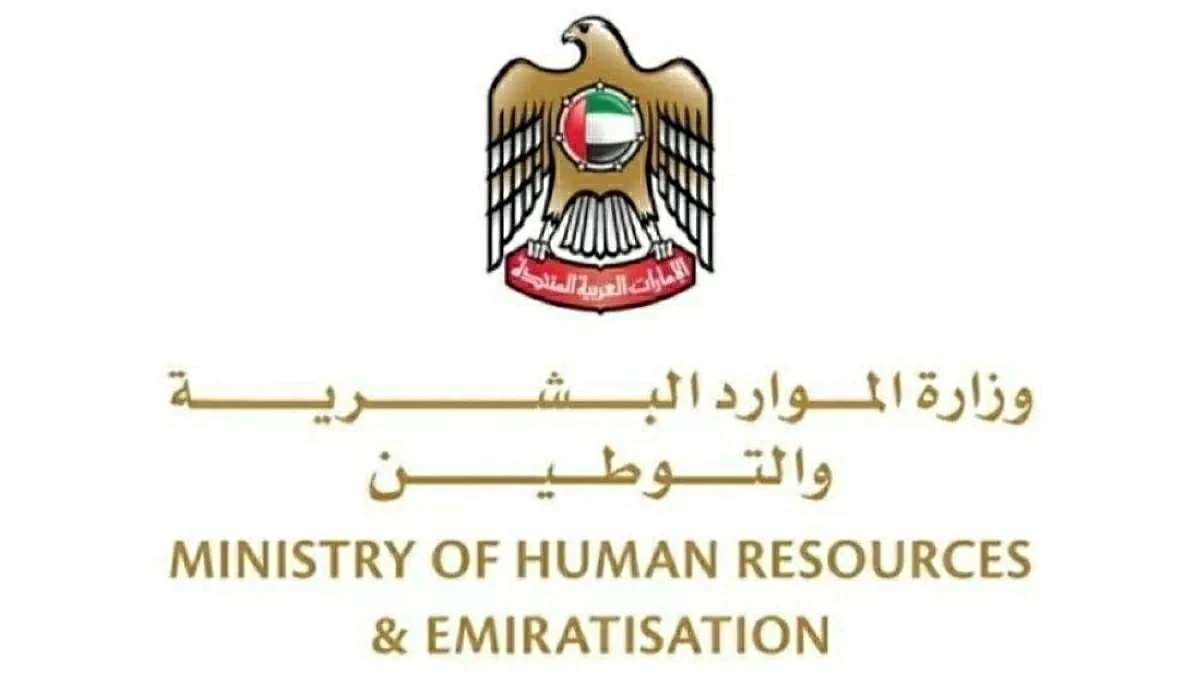 6 حالات لا يستحق بموجبها العامل تعويضاً عن إصابة العمل