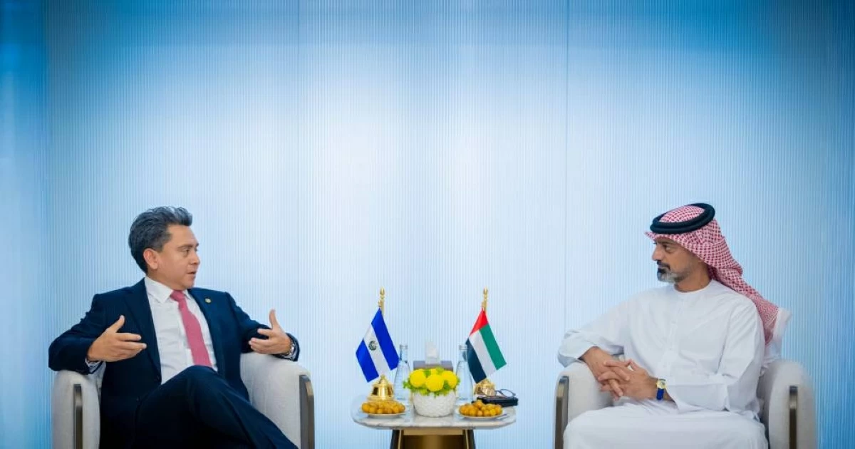 عمار بن حميد وسفير السلفادور  يبحثان تعزيز العلاقات