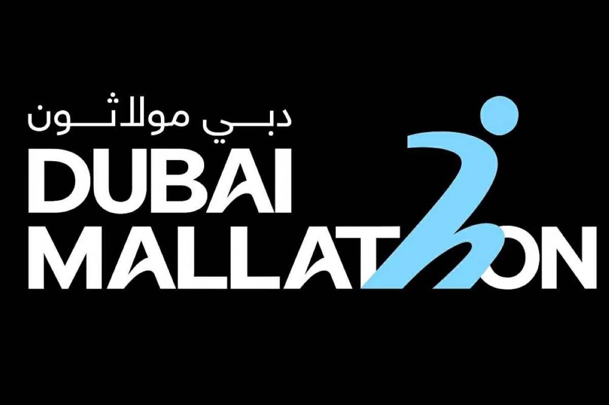شرطة دبي تنظم فعالية رياضية للموظفين ضمن «دبي مولاثون»