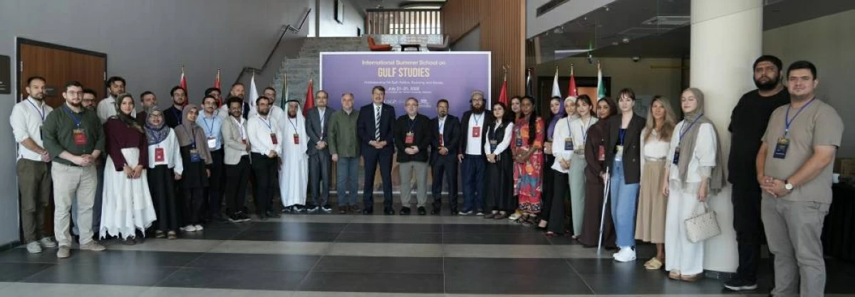 إطلاق أول مدرسة صيفية دولية لدراسات الخليج