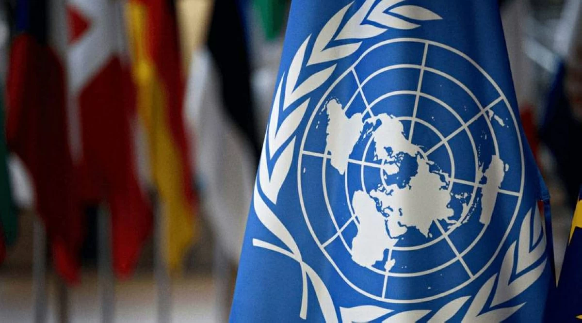 الامم-المتحدة
