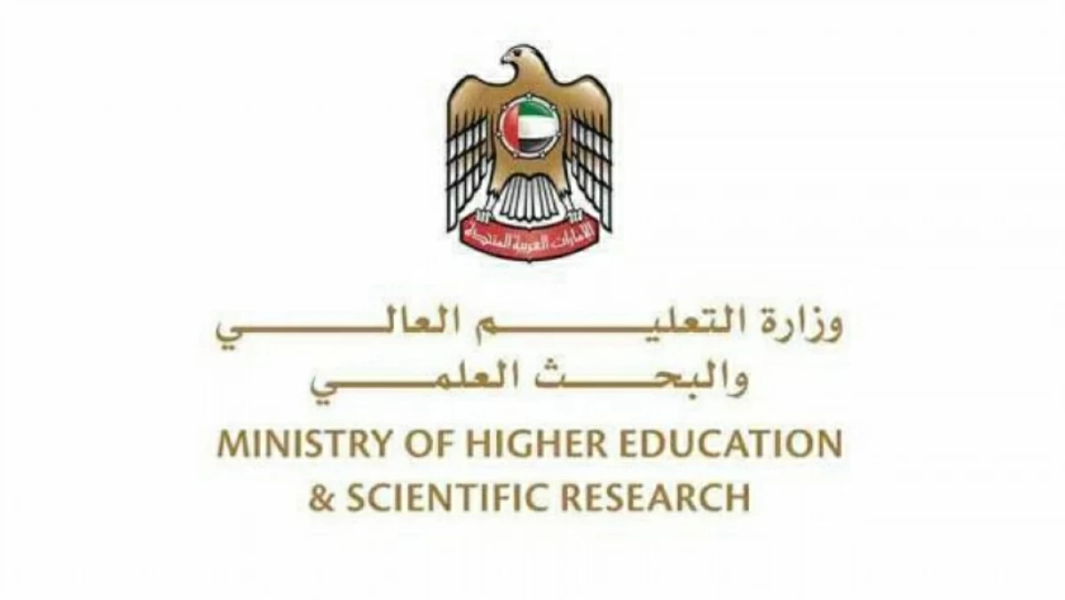 87 % من الوظائف سيزداد الطلب عليها
