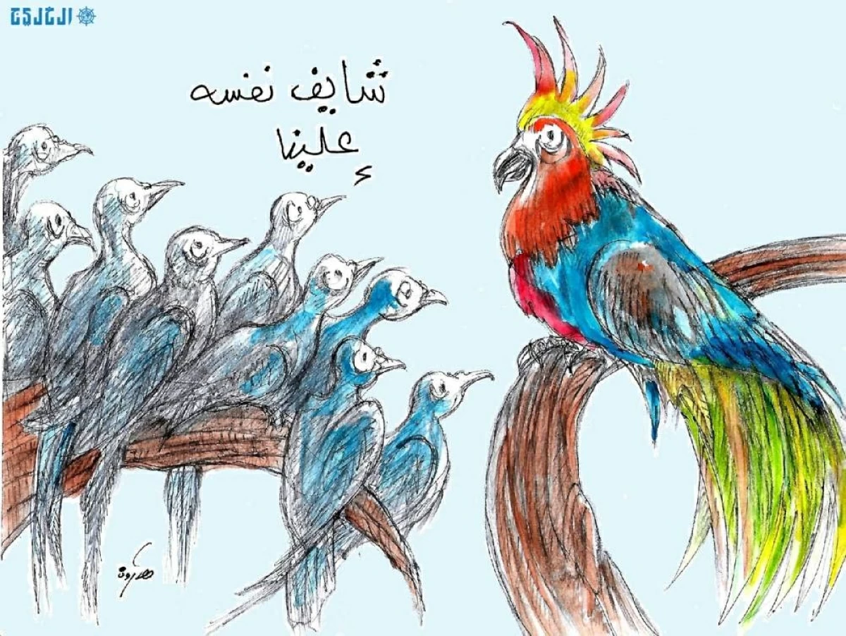 هارون