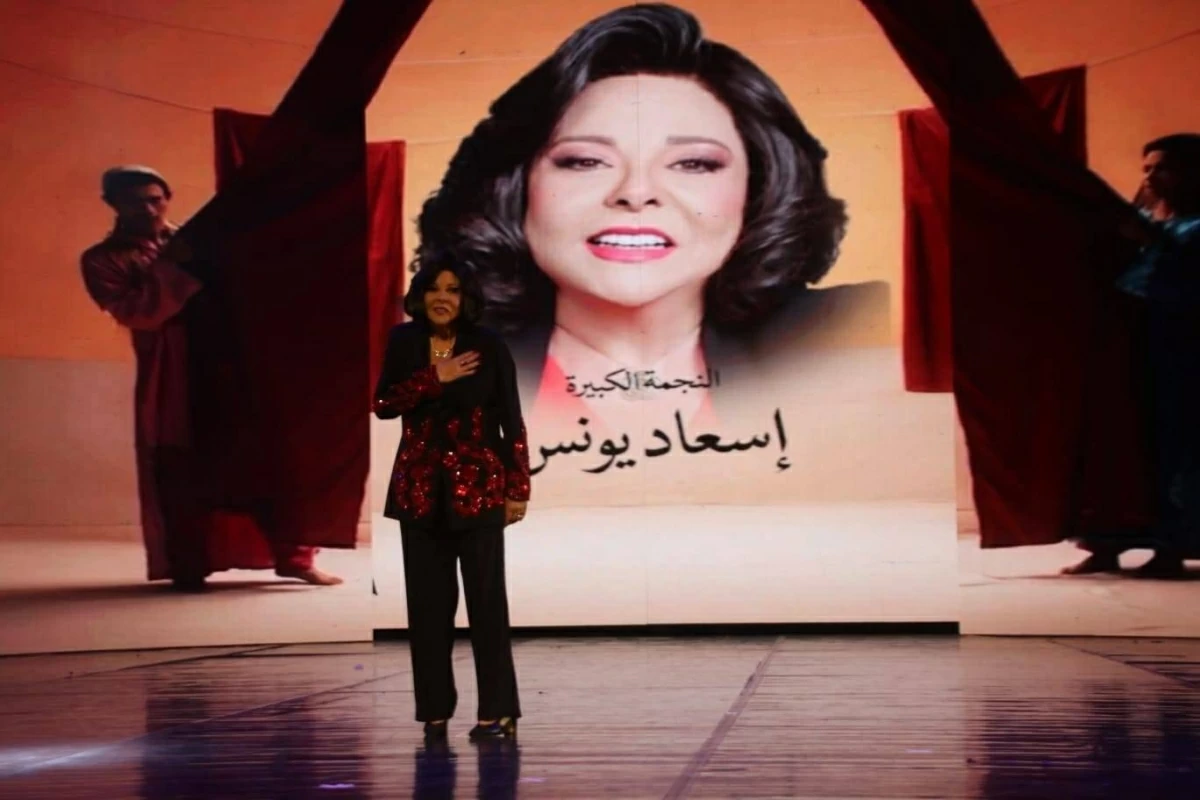 تكريم إسعاد يونس في المهرجان القومي للمسرح المصري