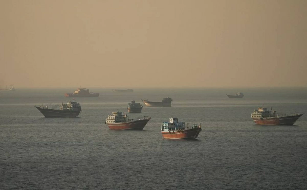 هرمز